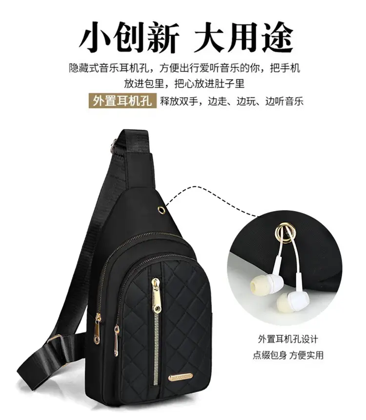 Korean Style Multi-Layer Embroidery Crossbody Bag — feature 6