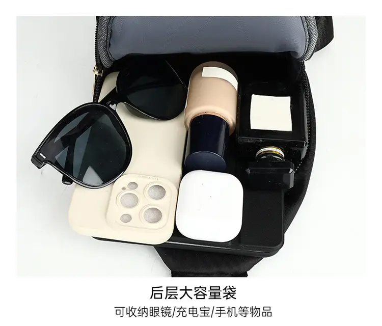 Korean Style Multi-Layer Embroidery Crossbody Bag — feature 7