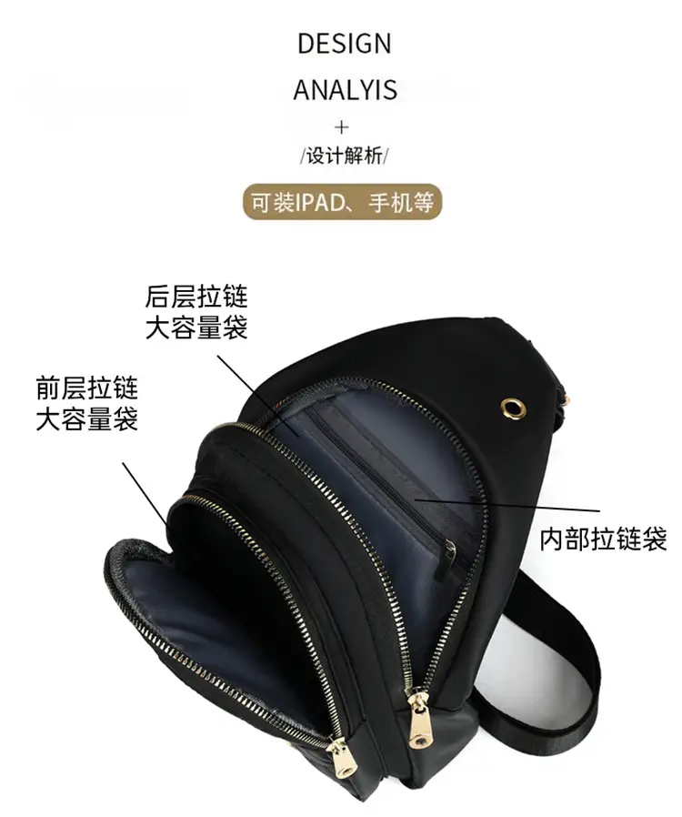 Korean Style Multi-Layer Embroidery Crossbody Bag — feature 8
