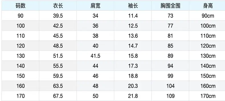790详情页-模版_06.jpg