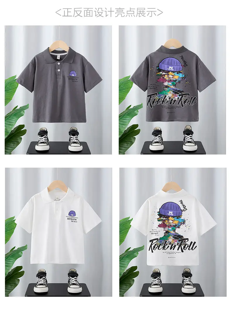 Boys Grey Polo T-Shirt 2025 Kidsren Clothing — feature 2