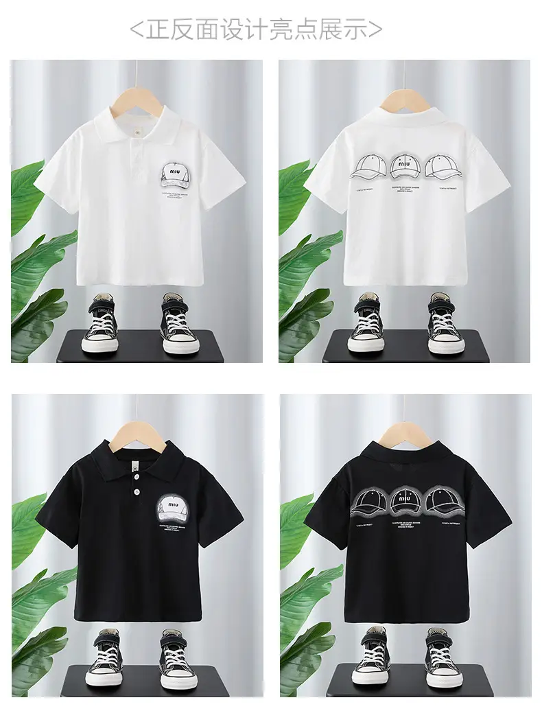 Boys White Polo T-Shirt with Cap Graphic — feature 2