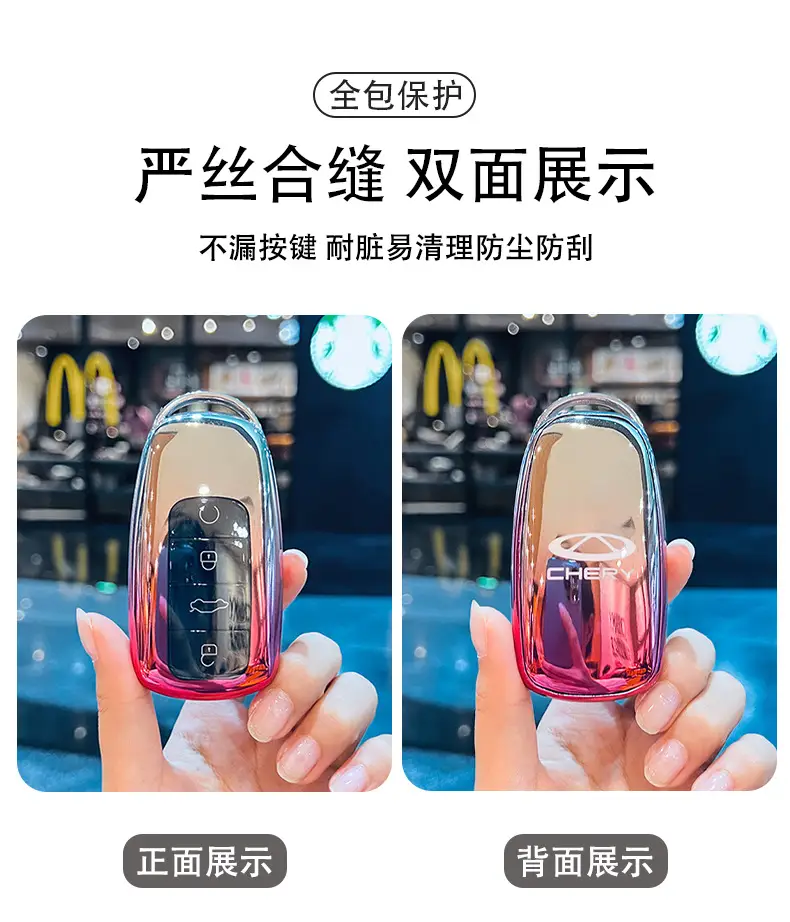 Suitable for Chery Tiggo 8Pro Key Cover New Tiggo 7Plus Tiggo 9 Arrizo 8 Discovery 06 Shell A8 Buckle — feature 3