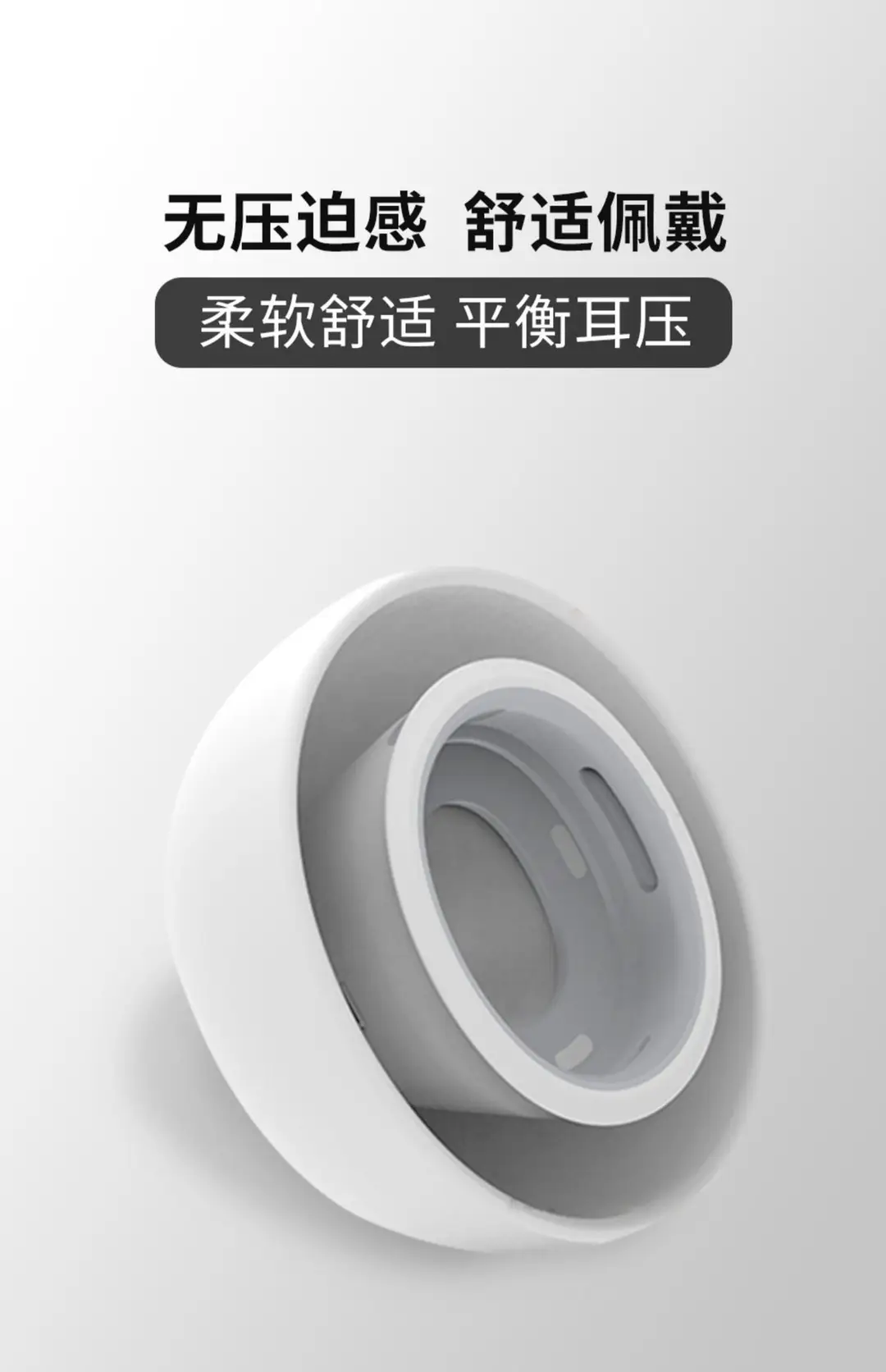 Suitable for Airpodpro Earplugs AirPods Ear Caps Silicone Sleeves Apple Earphones Pressure Relief and Noise Reduction Replacement Earplug Heads — feature 11