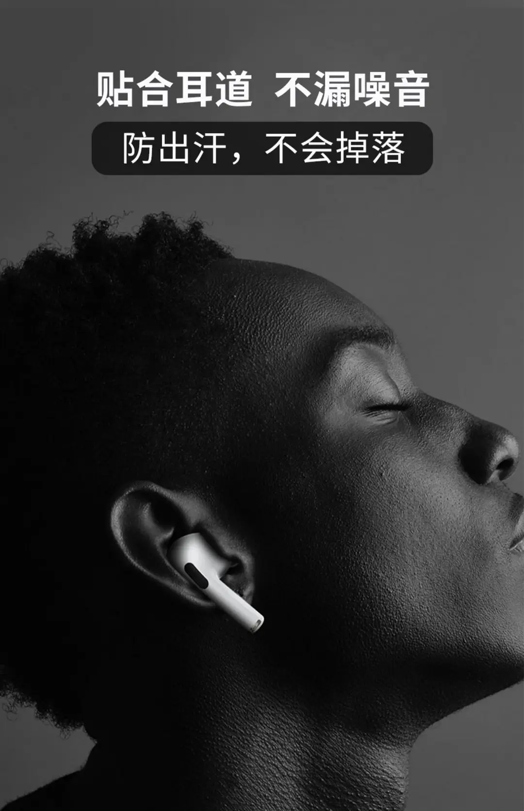 Suitable for Airpodpro Earplugs AirPods Ear Caps Silicone Sleeves Apple Earphones Pressure Relief and Noise Reduction Replacement Earplug Heads — feature 15