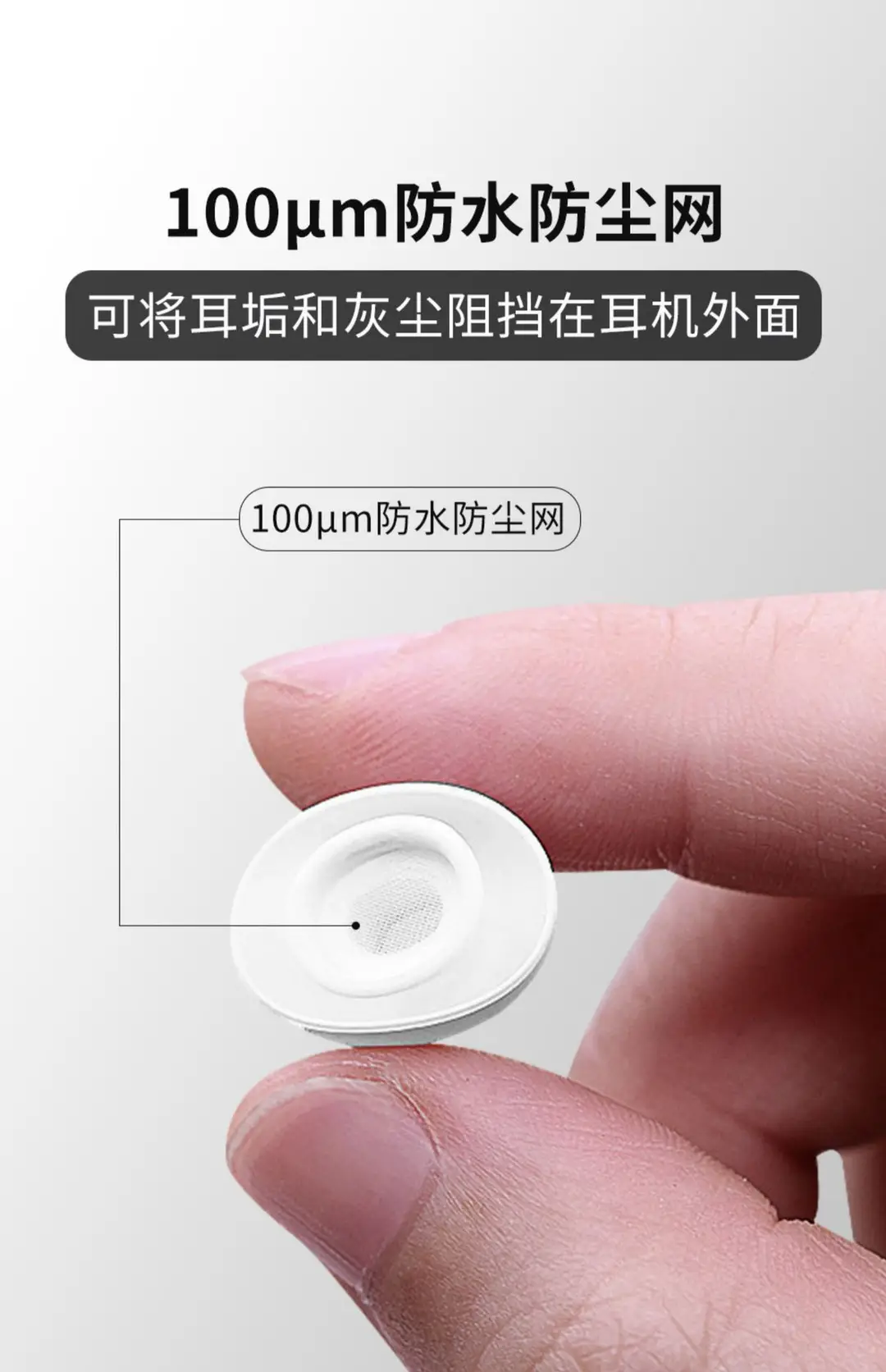 Suitable for Airpodpro Earplugs AirPods Ear Caps Silicone Sleeves Apple Earphones Pressure Relief and Noise Reduction Replacement Earplug Heads — feature 8