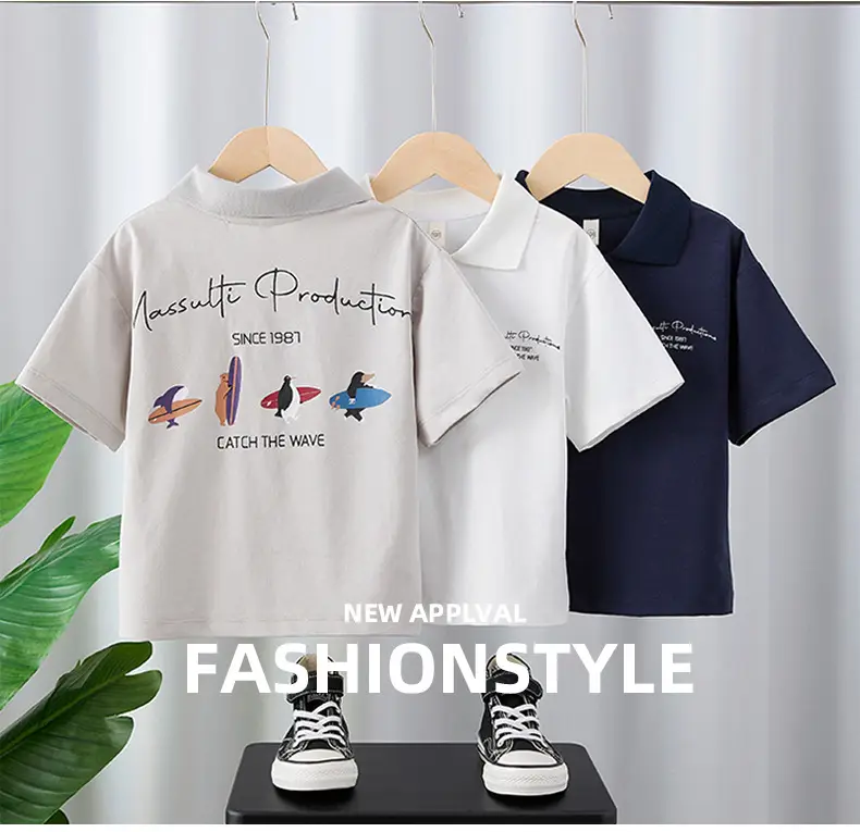 Boys White Korean Style Polo Shirt Summer 2025 — feature 1
