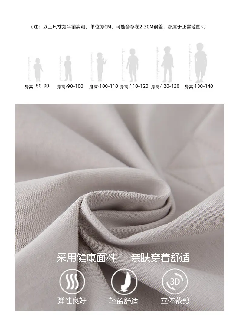 Boys White Korean Style Polo Shirt Summer 2025 — feature 4