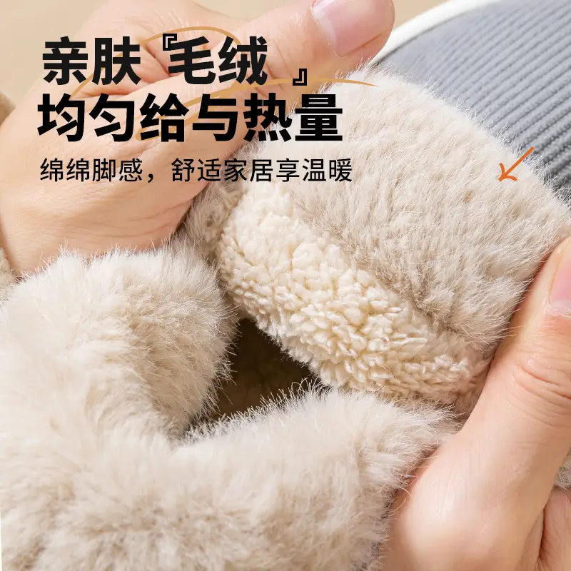 High-Top Cotton Shoes for Men in Winter, Warm Outer Wear Cotton Slippers, Non-Slip Thick Soles, Indoor Home Bag-Heeled Cotton Slippers - Image 15