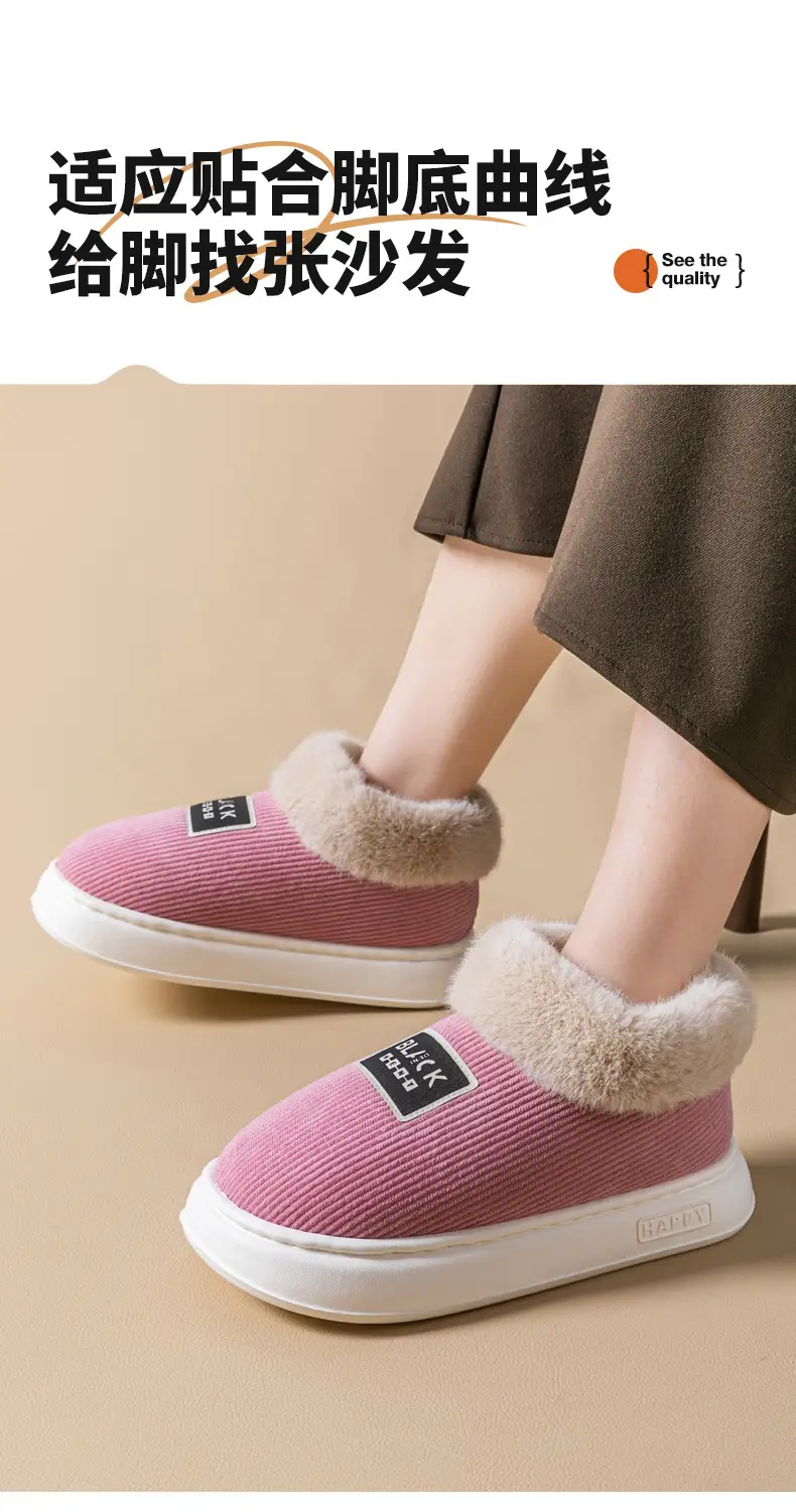 High-Top Cotton Shoes for Men in Winter, Warm Outer Wear Cotton Slippers, Non-Slip Thick Soles, Indoor Home Bag-Heeled Cotton Slippers — feature 10