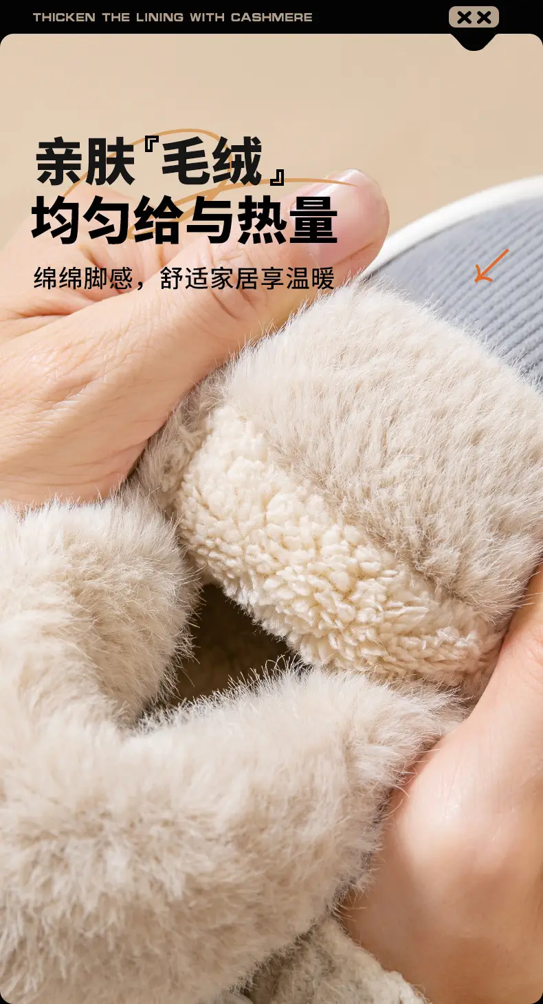 High-Top Cotton Shoes for Men in Winter, Warm Outer Wear Cotton Slippers, Non-Slip Thick Soles, Indoor Home Bag-Heeled Cotton Slippers — feature 6