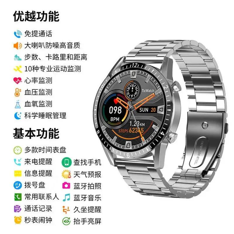 Men Smart Watch with Bluetooth & Call Function - Image 4