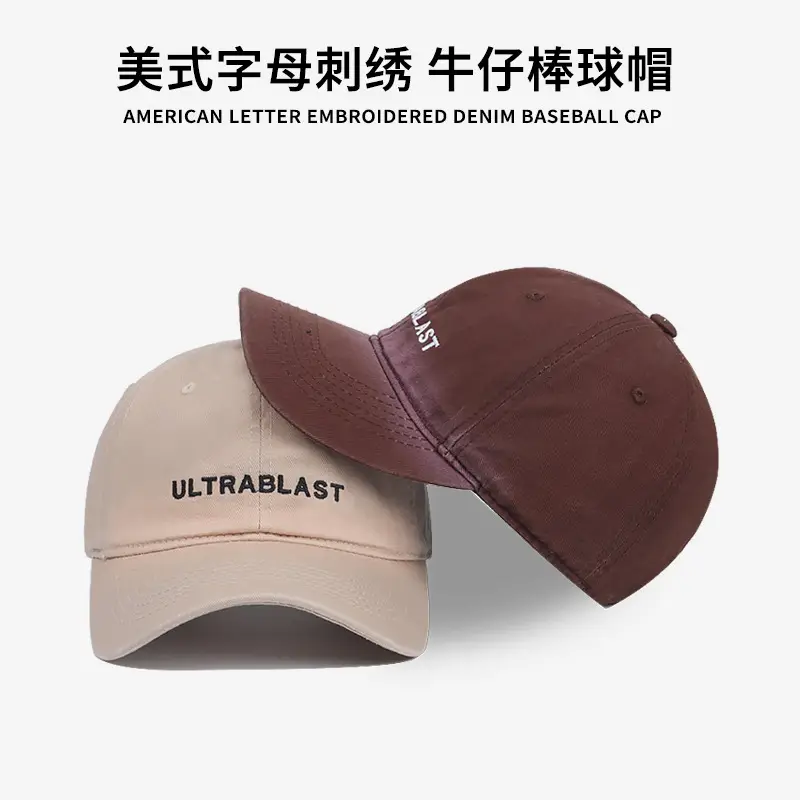 American Letter Embroidered Denim Baseball Cap for Women