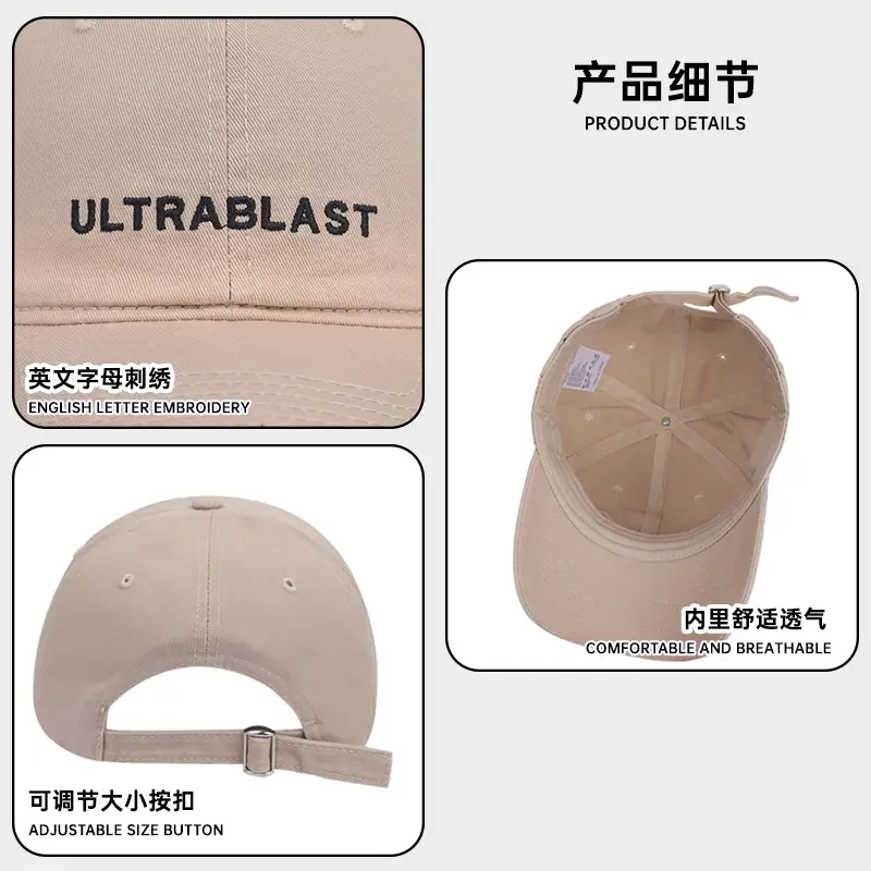 American Letter Embroidered Denim Baseball Cap for Women
