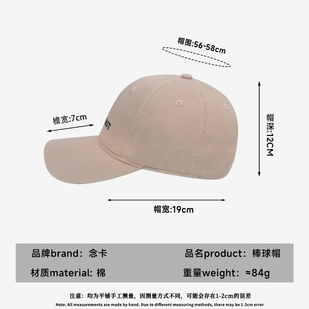 American Letter Embroidered Denim Baseball Cap for Women