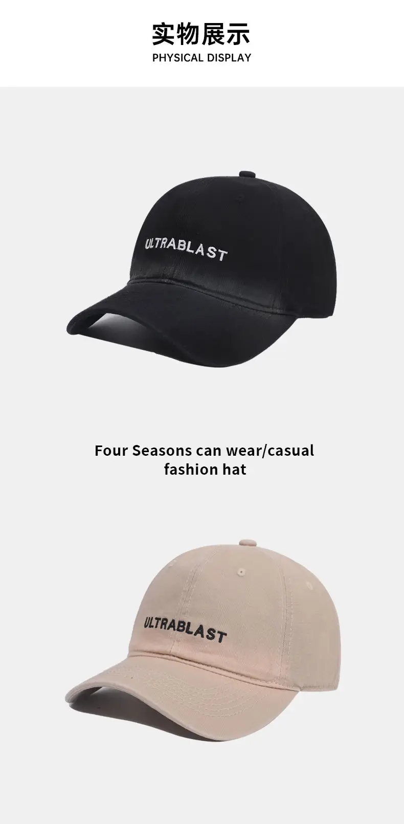 American Letter Embroidered Denim Baseball Cap for Women — feature 10