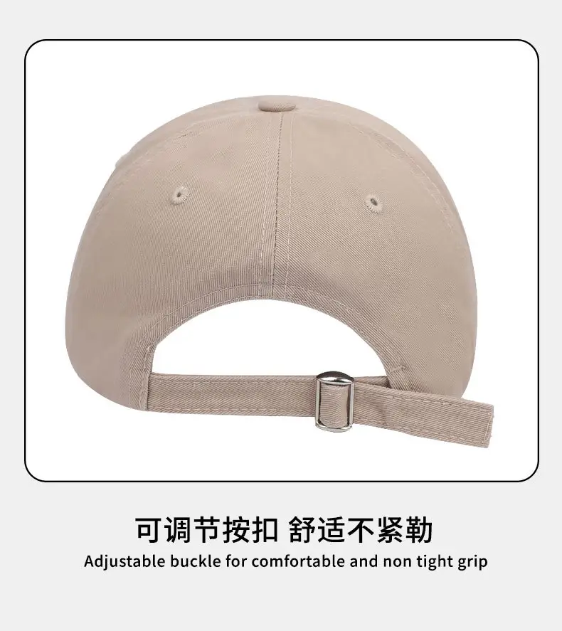 American Letter Embroidered Denim Baseball Cap for Women — feature 16