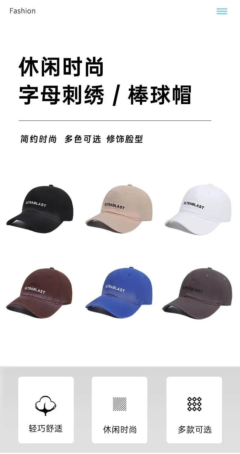 American Letter Embroidered Denim Baseball Cap for Women — feature 2