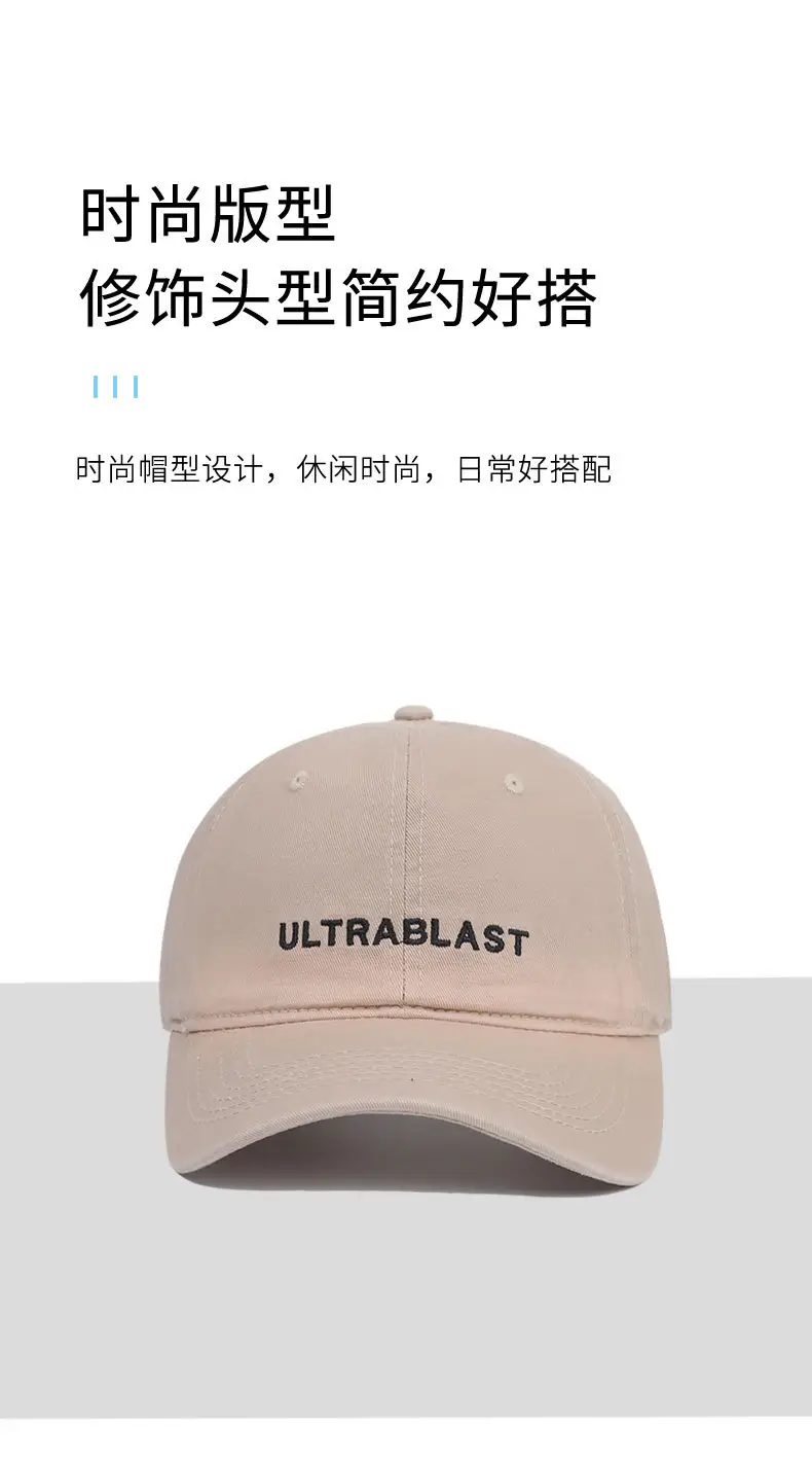 American Letter Embroidered Denim Baseball Cap for Women — feature 6