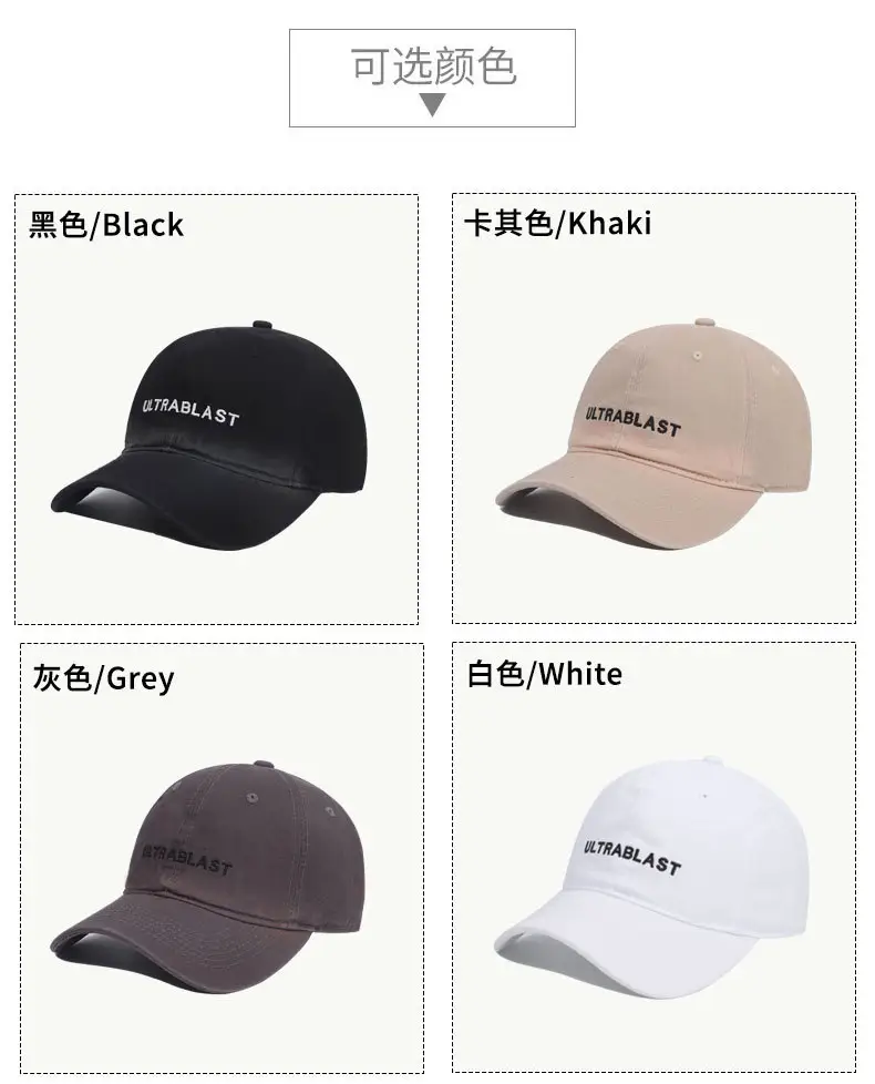American Letter Embroidered Denim Baseball Cap for Women — feature 8