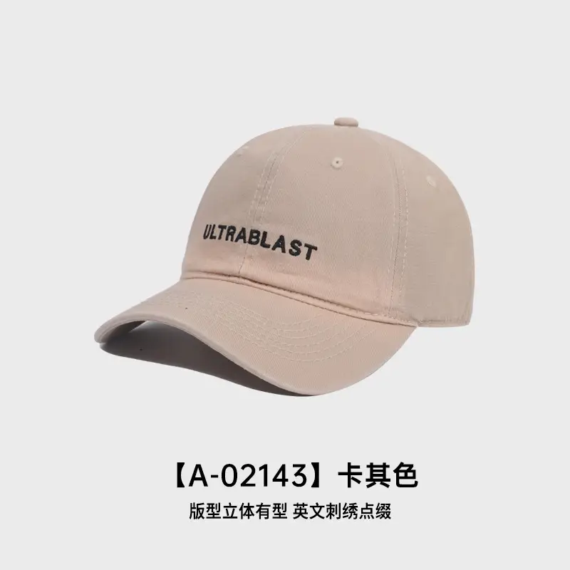 American Letter Embroidered Denim Baseball Cap for Women