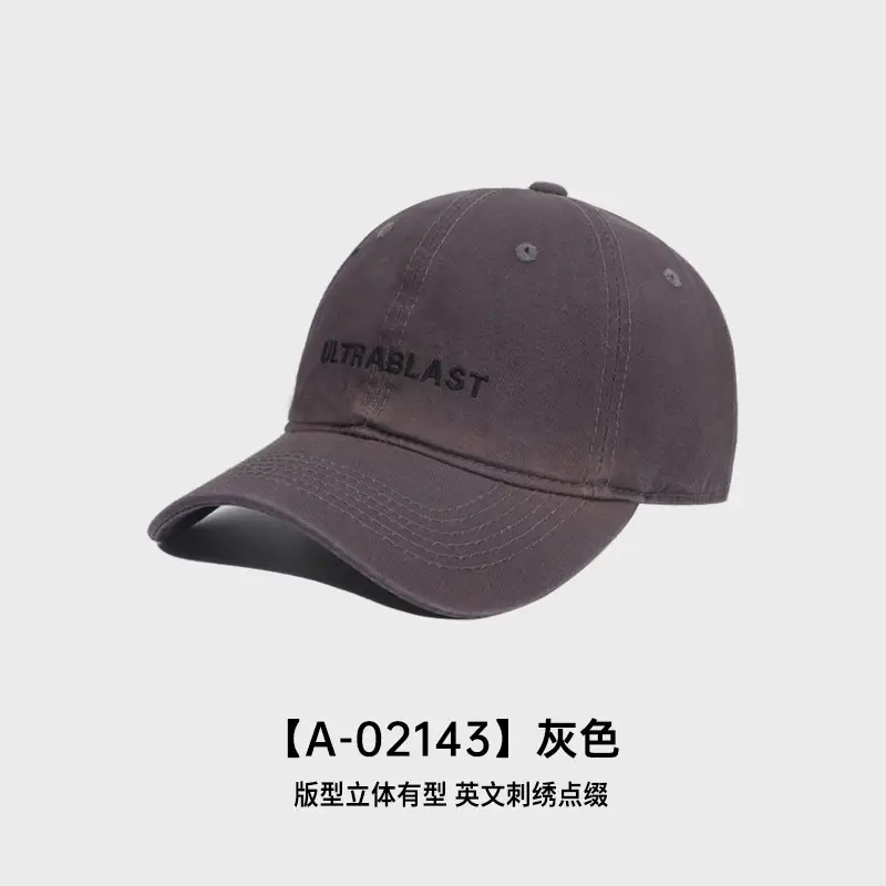 American Letter Embroidered Denim Baseball Cap for Women