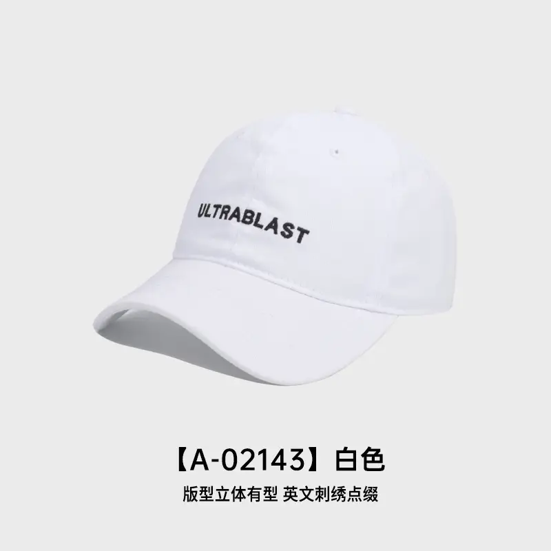 American Letter Embroidered Denim Baseball Cap for Women