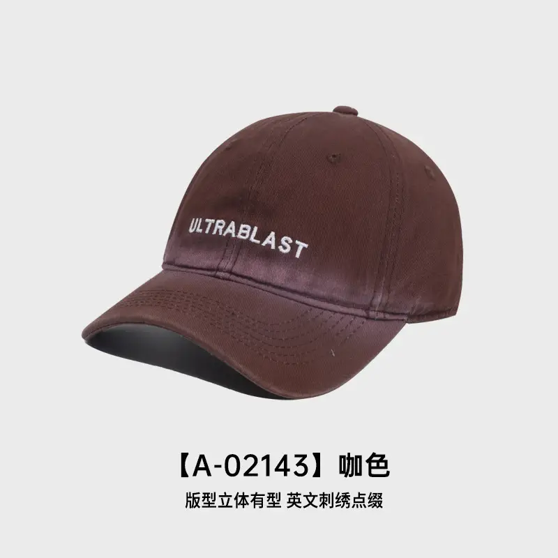 American Letter Embroidered Denim Baseball Cap for Women