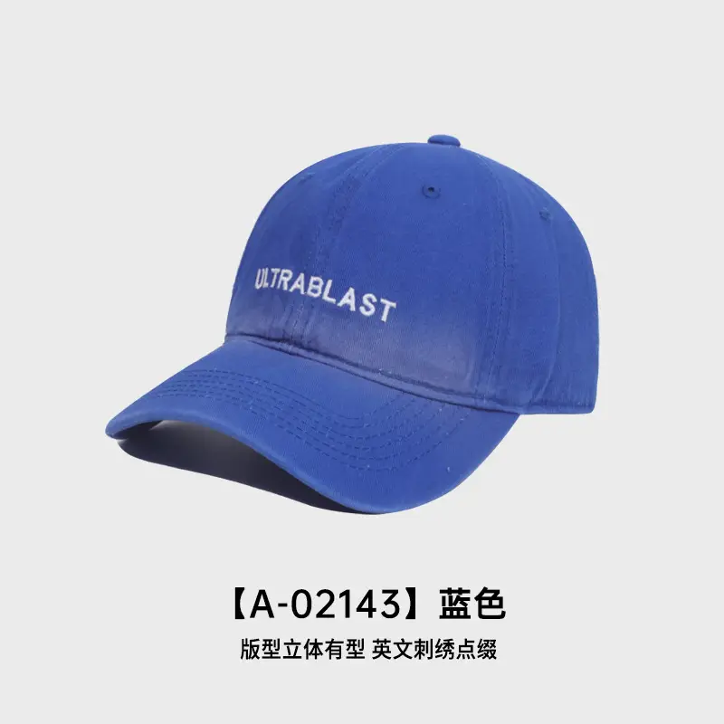 American Letter Embroidered Denim Baseball Cap for Women