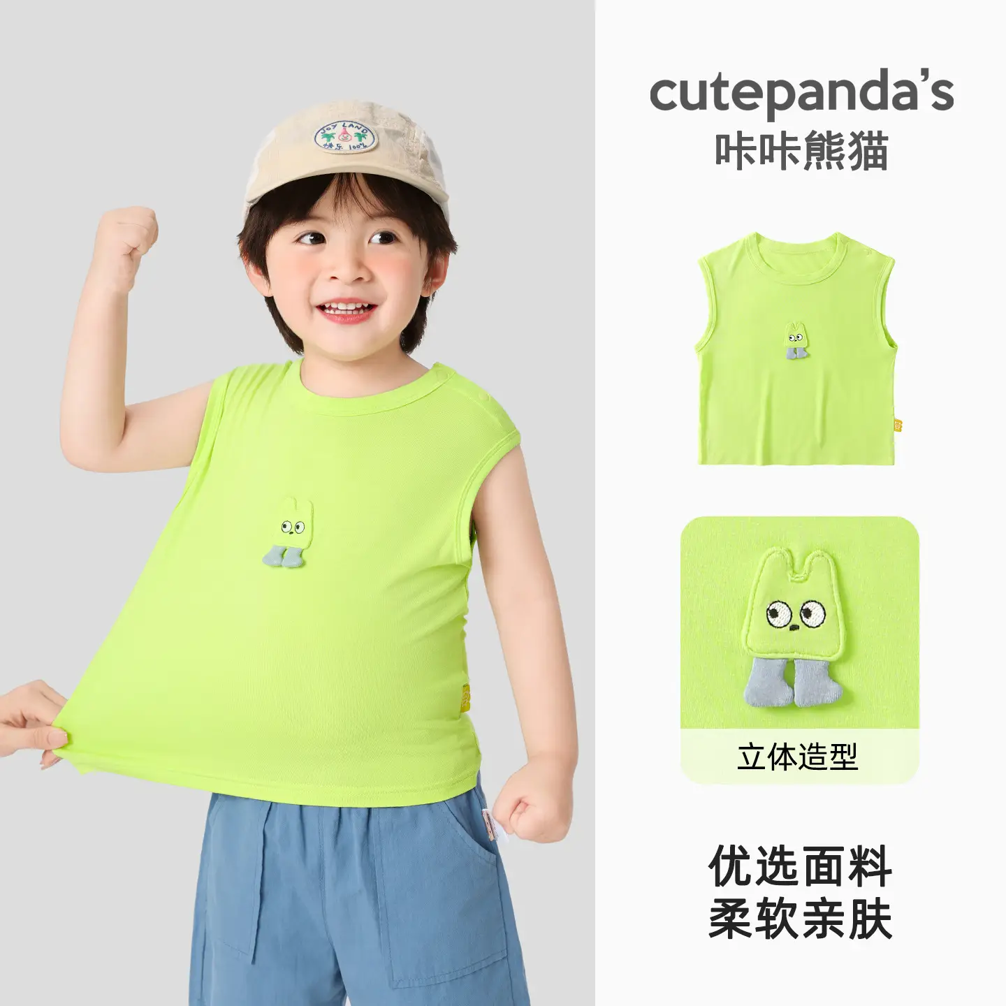 Kaka Panda Boys Sleeveless T-Shirt White Summer Baby Tops - Image 26