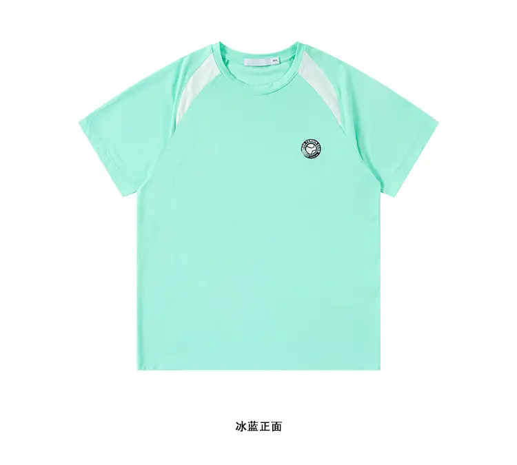 Kids Cool Mesh T-Shirt White Black Stripes — feature 10
