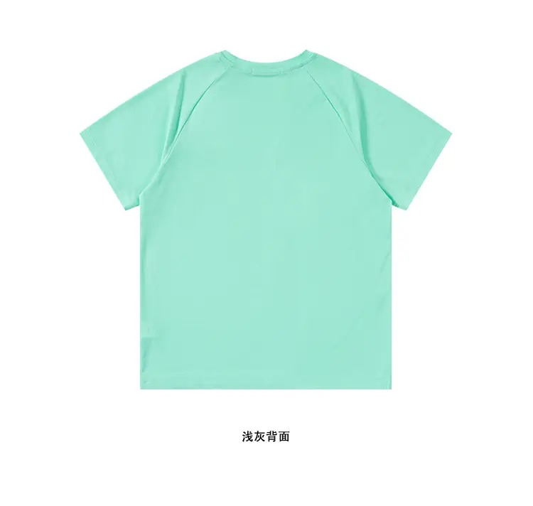 Kids Cool Mesh T-Shirt White Black Stripes — feature 11