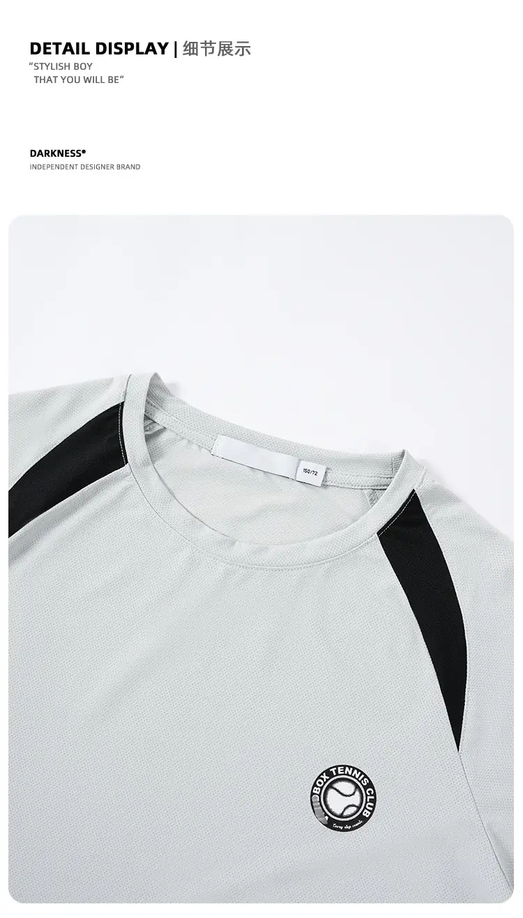 Kids Cool Mesh T-Shirt White Black Stripes — feature 12