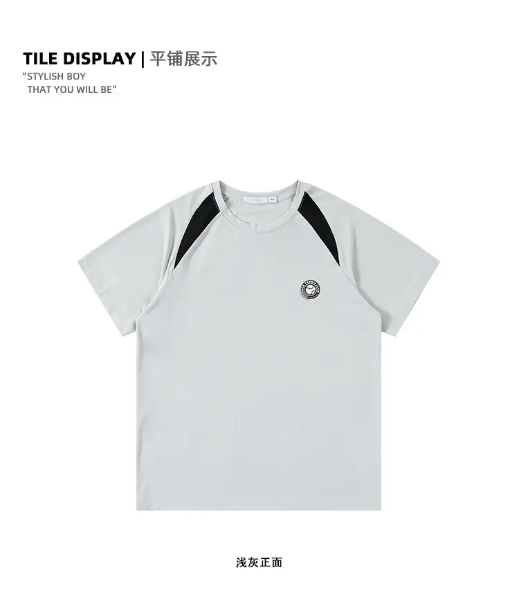 Kids Cool Mesh T-Shirt White Black Stripes — feature 8