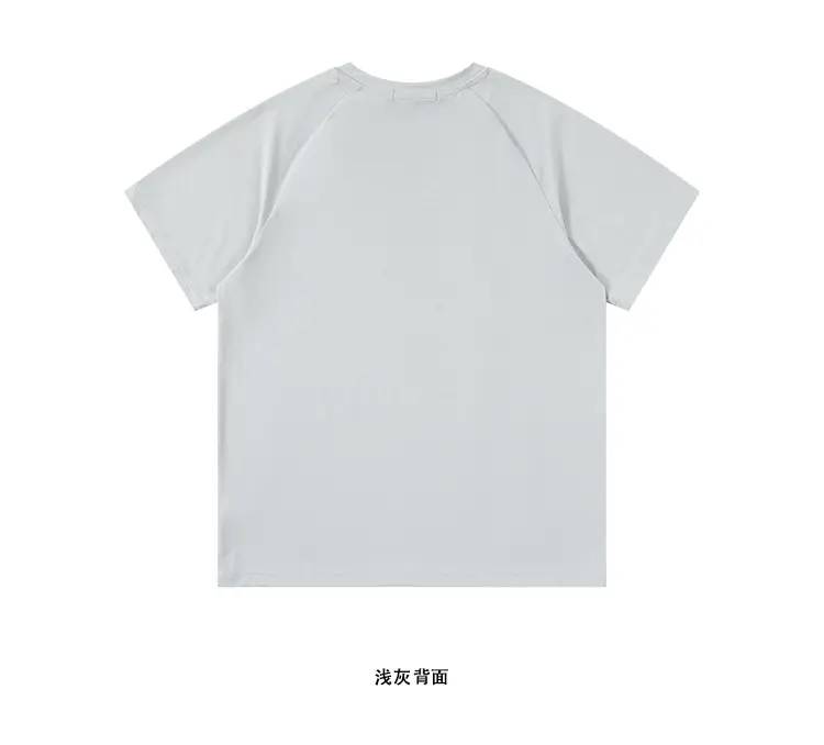 Kids Cool Mesh T-Shirt White Black Stripes — feature 9