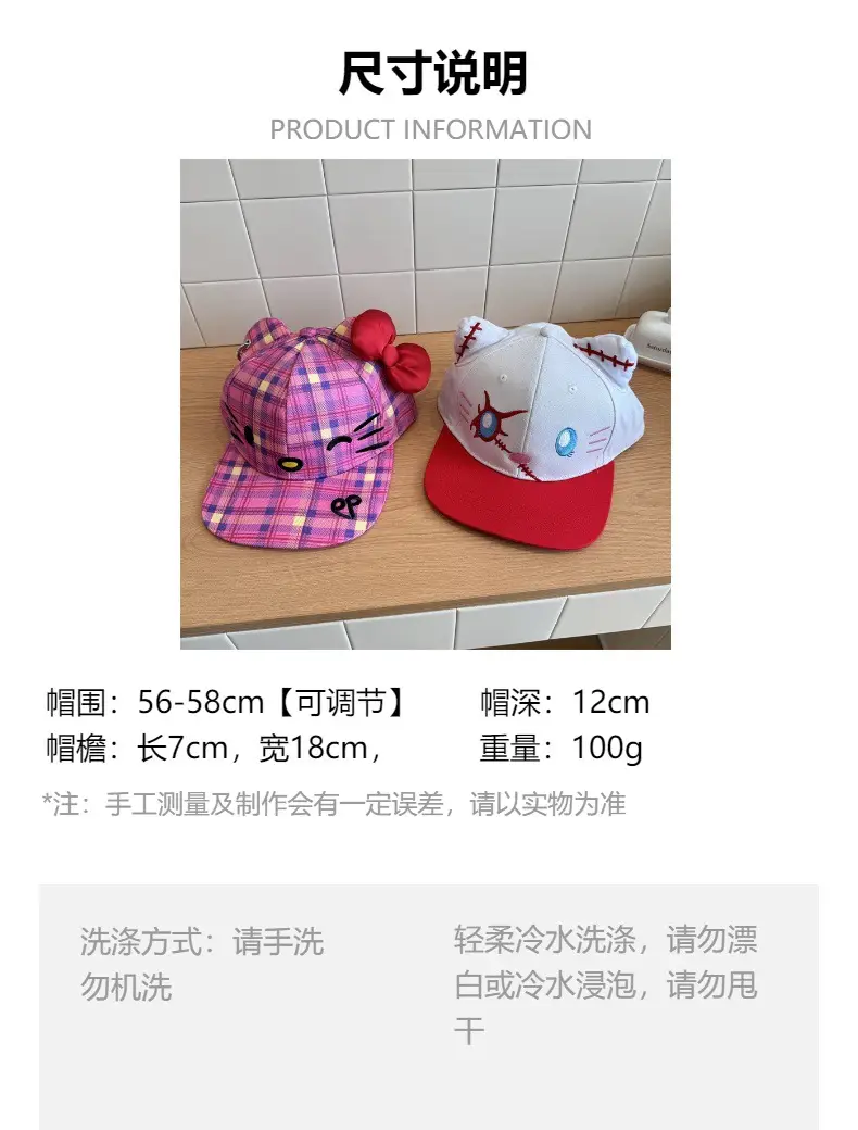 Japanese Cat Cap for Women 2025 Bowknot Design — feature 1