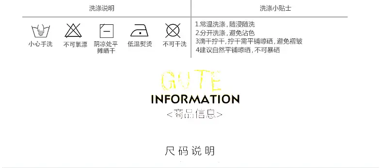790详情页-模版_副本_05.jpg