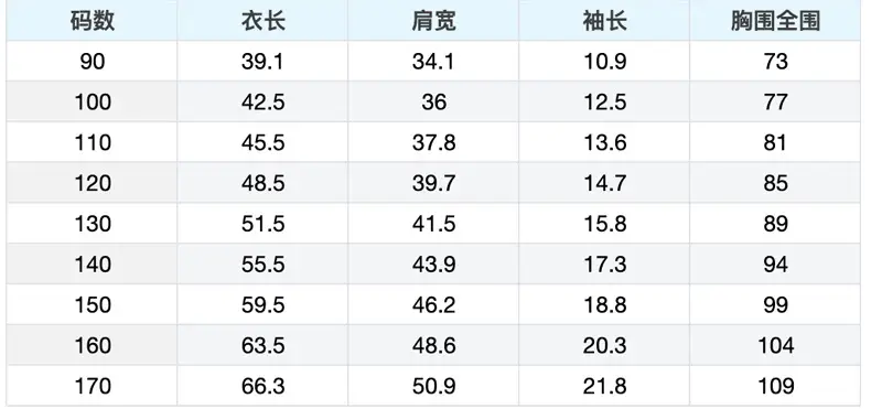 790详情页-模版_副本_06.jpg