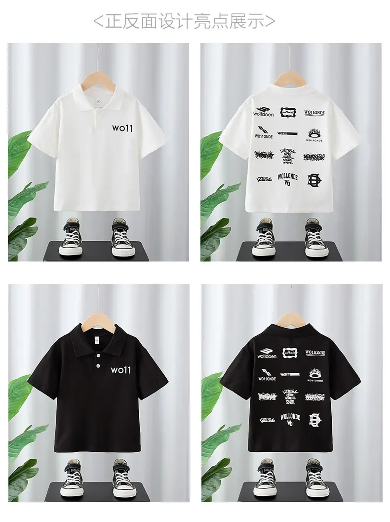 Children's White Polo T-Shirt with "WO11" Print — feature 2