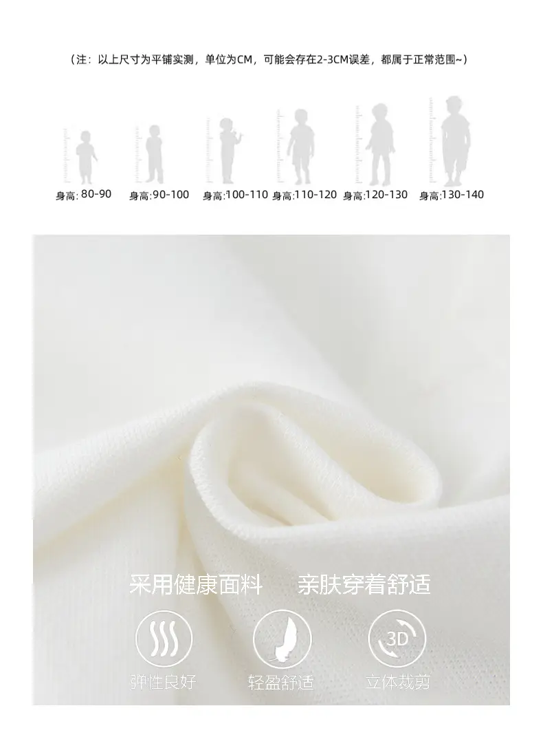 Children's White Polo T-Shirt with "WO11" Print — feature 3