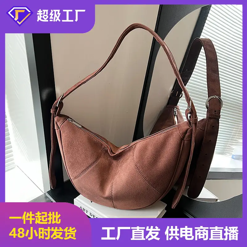 Brown Crossbody Bag for Women 2025 Summer - Image 3