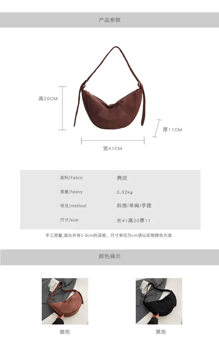 Brown Crossbody Bag for Women 2025 Summer — feature 6