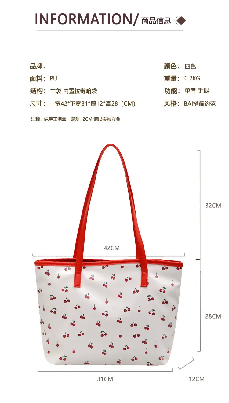 Printed Red Heart Tote Bag for Girls Women Commute — feature 3