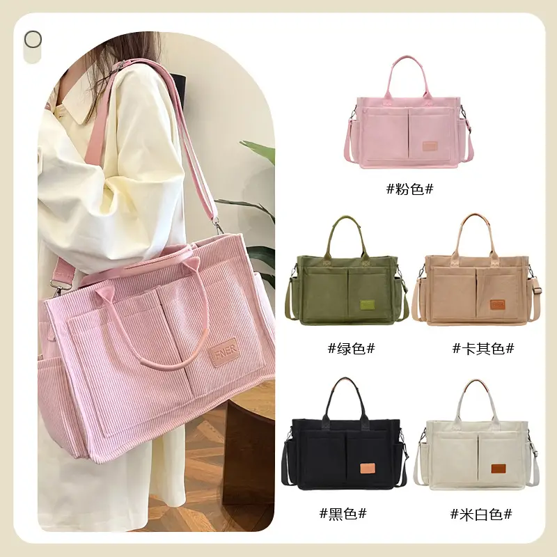Cross-Border College Style Canvas Bag Large Capacity Crossbody Bag - Image 6