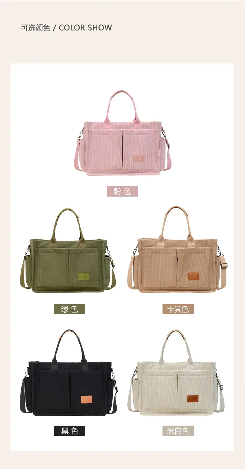 Cross-Border College Style Canvas Bag Large Capacity Crossbody Bag — feature 6