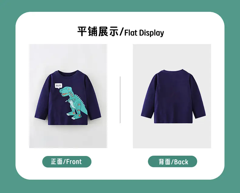 2025 Kids Cotton Blue Dinosaur T-Shirt Round Neck — feature 4