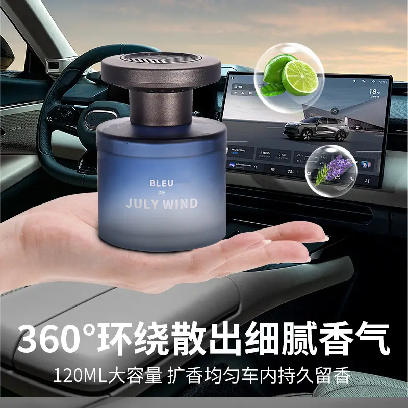 New Car Aromatherapy High-End Seat Type Light Luxury Car Fragrance Long-Lasting Fragrance Car Odor Removal Decoration Wholesale - Image 6