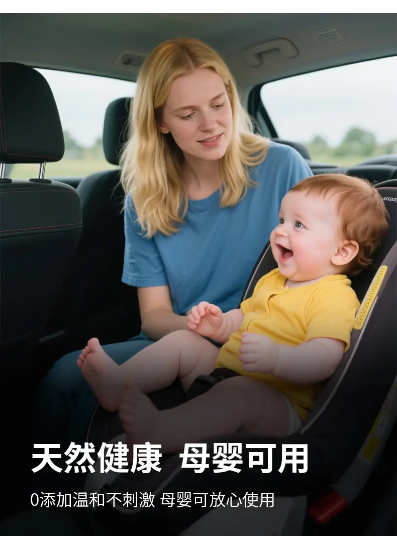 New Car Aromatherapy High-End Seat Type Light Luxury Car Fragrance Long-Lasting Fragrance Car Odor Removal Decoration Wholesale — feature 14