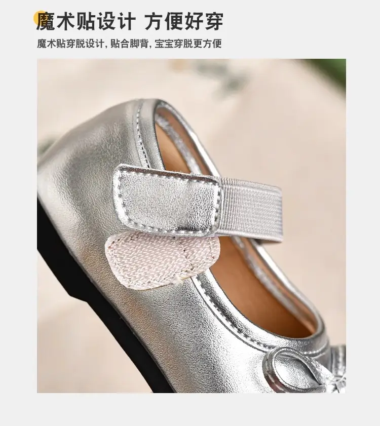 Girls Bow Princess Shoes Silver Soft Sole — feature 4