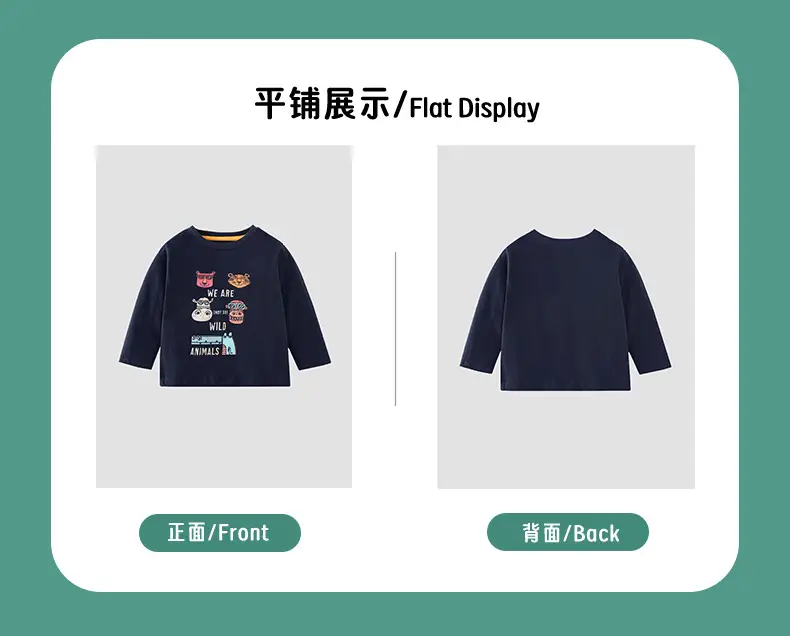 2025 Cartoon Cotton T-Shirt for Boys Round Neck — feature 4